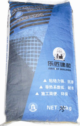供应广州大匠玻化微珠保温隔热砂浆